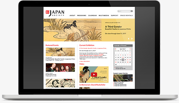 Japan Society Site on Laptop