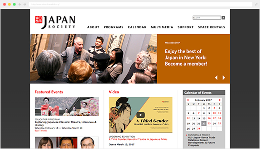 Japan Society Site